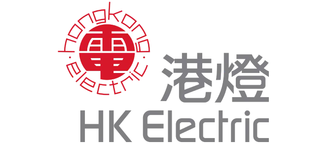 港燈電力 HK Electric